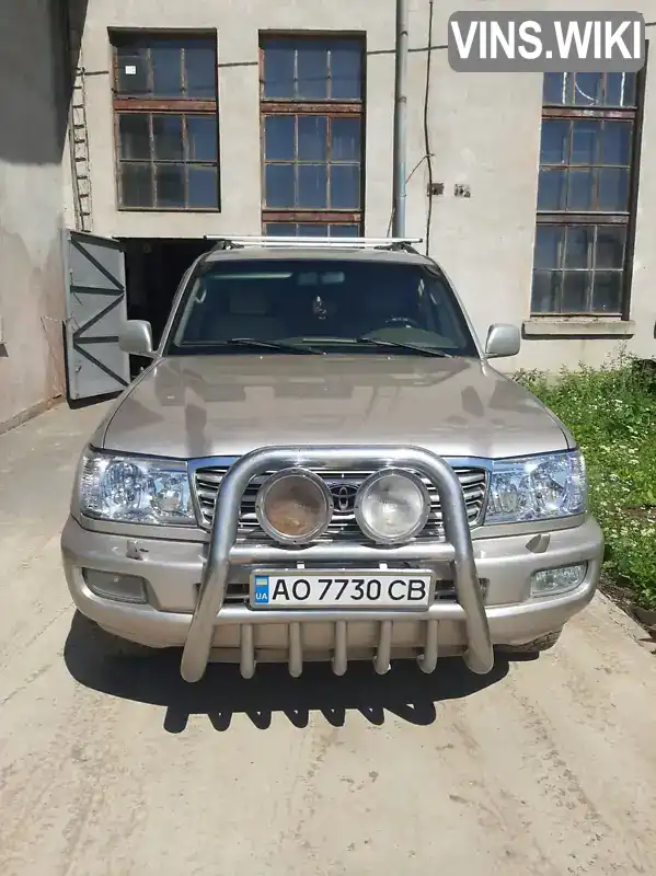 Фото автомобіля