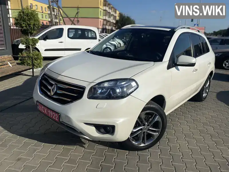 Фото автомобіля