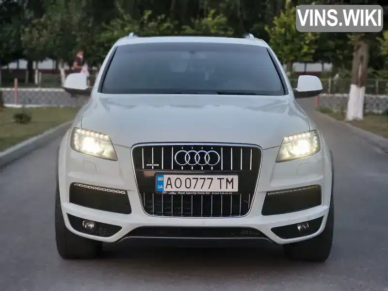Фото автомобіля