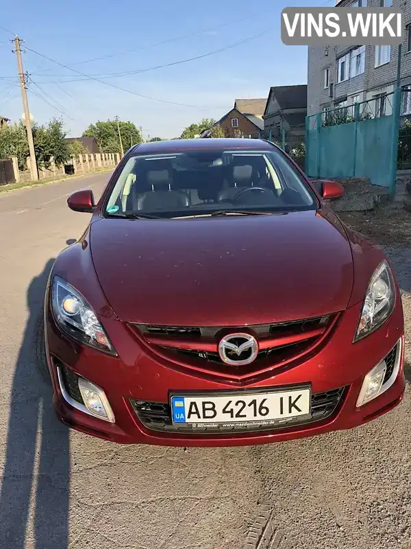 Фото автомобіля