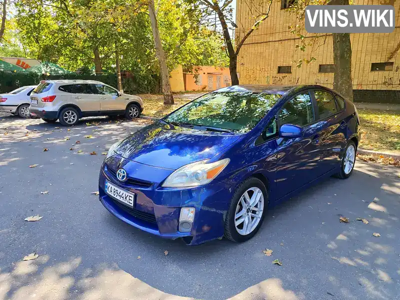 Фото автомобіля