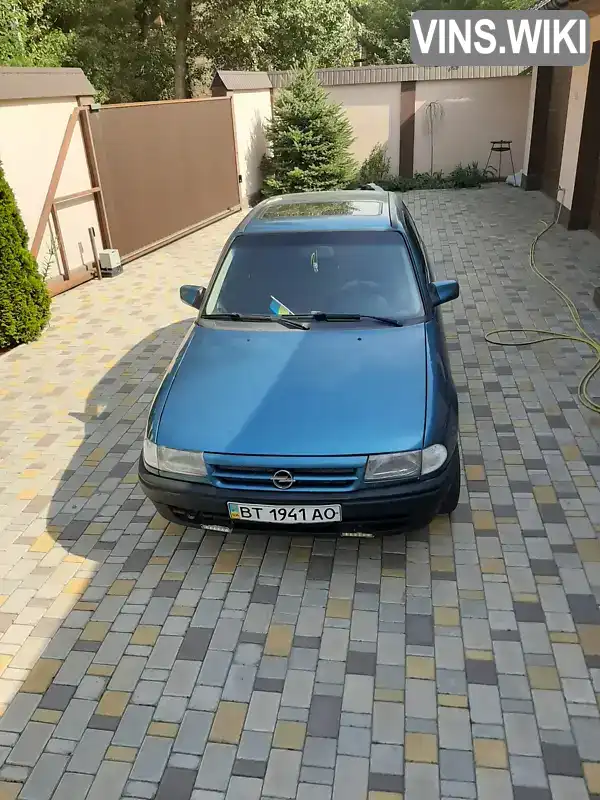 Фото автомобіля