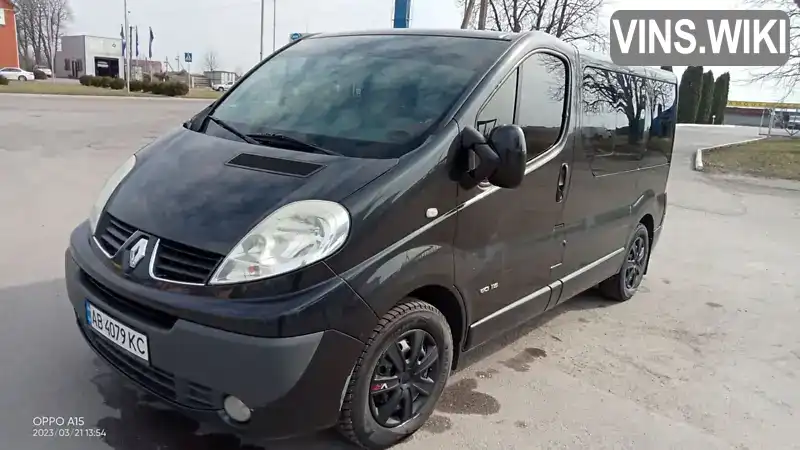Фото автомобіля