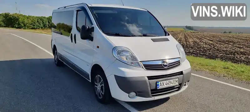 Фото автомобіля