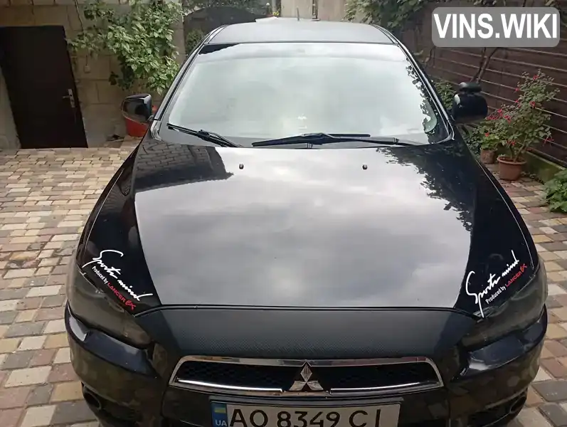Фото автомобіля