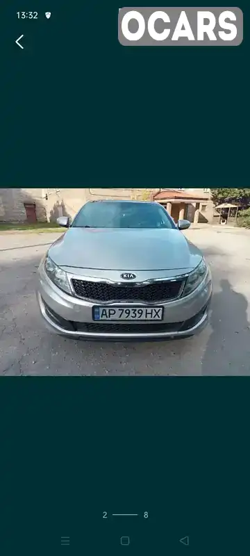 Фото автомобіля