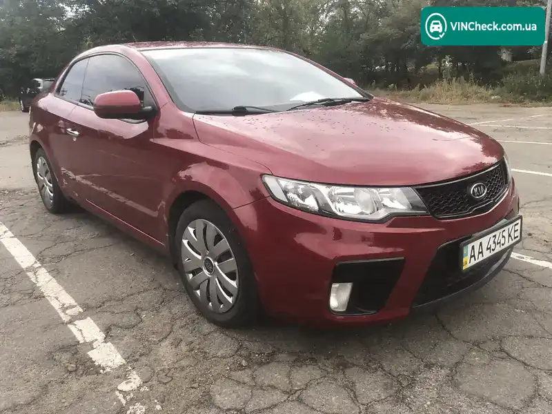 Фото автомобіля