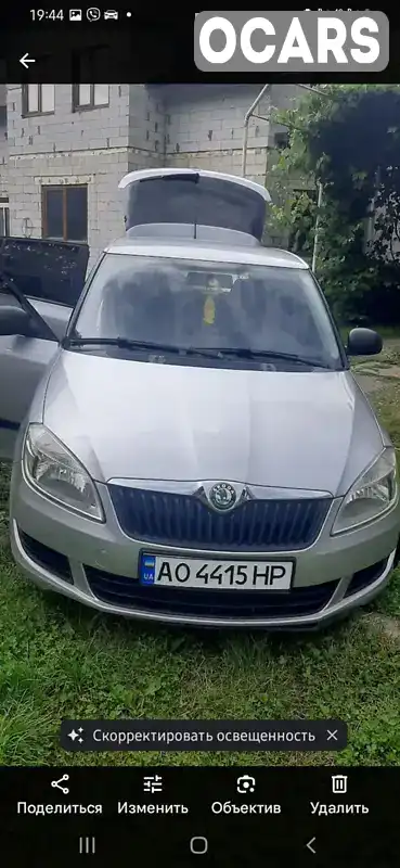 Фото автомобіля