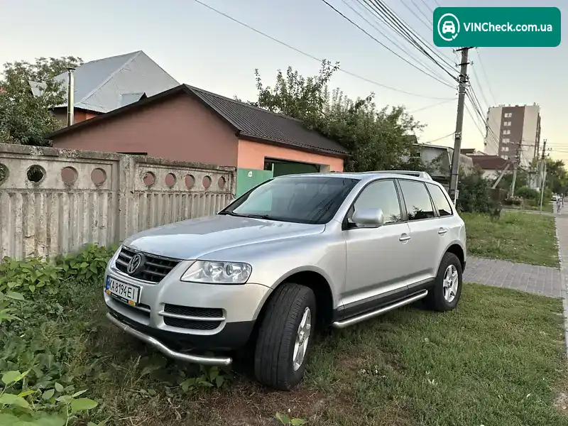 Volkswagen Touareg 2005, фото з оголошення 1 з 9, VIN WVGZZZ7LZ5D074225