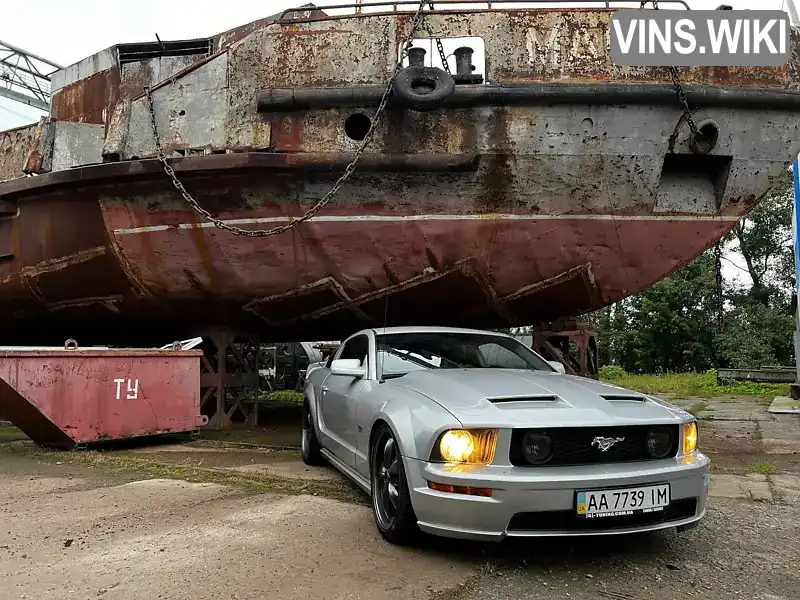 Ford Mustang 2005, фото з оголошення 1 з 13, VIN 1ZVFT82HX55131155