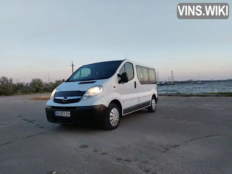 Фото автомобіля