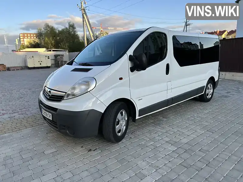 Фото автомобіля