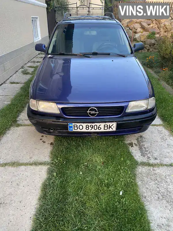 Фото автомобіля