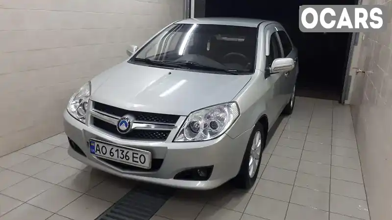 Фото автомобіля
