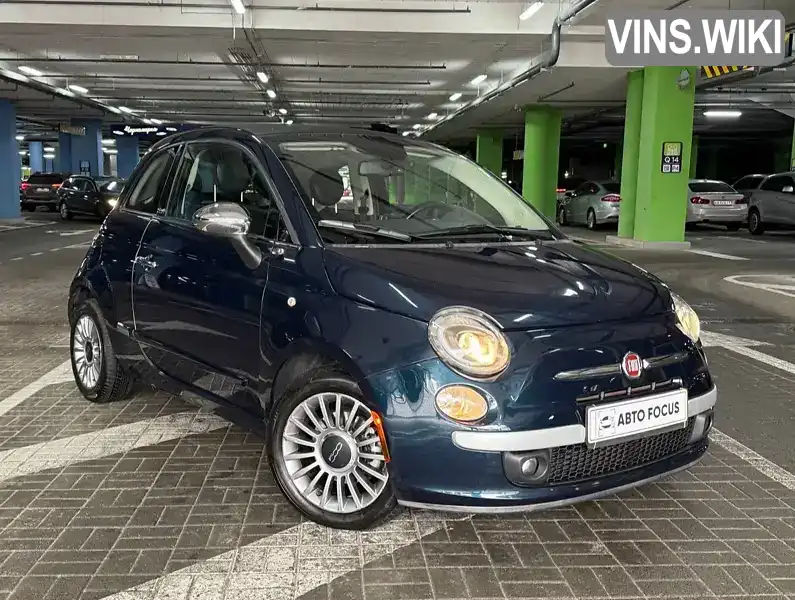 Fiat 500 2013, фото з оголошення 1 з 20, VIN 3C3CFFER6DT748688
