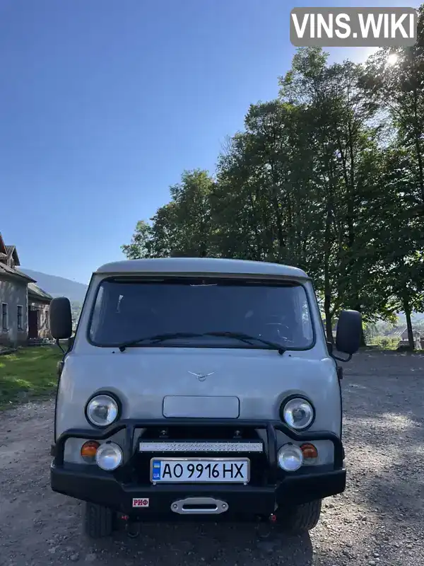 Фото автомобіля