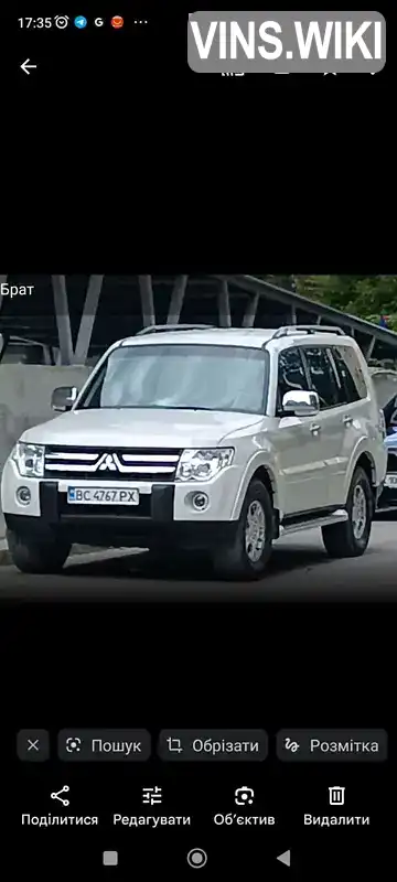 Фото автомобіля