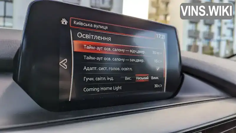 Фото автомобіля