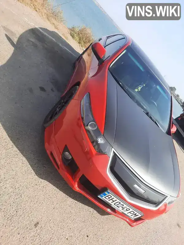 Фото автомобіля