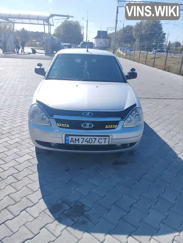 Фото автомобіля
