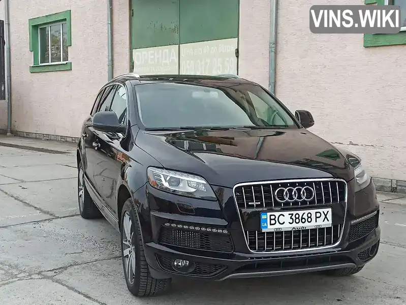 Фото автомобіля