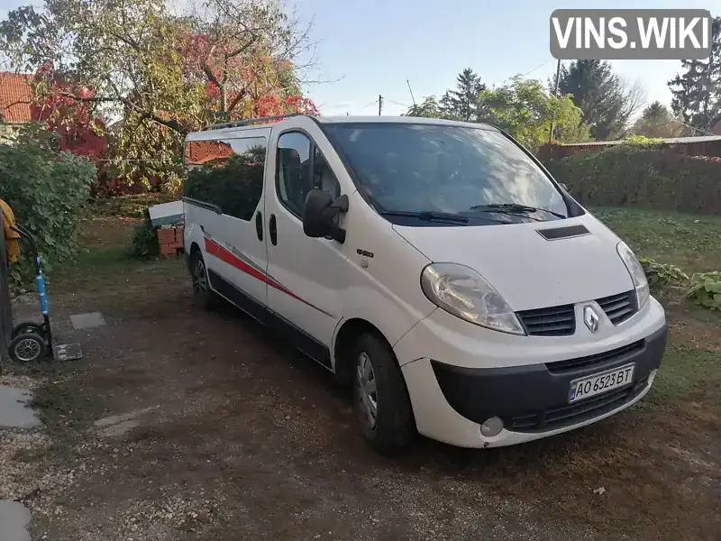 Фото автомобіля