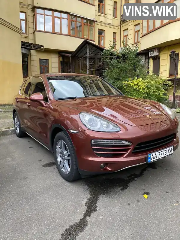 Фото автомобіля