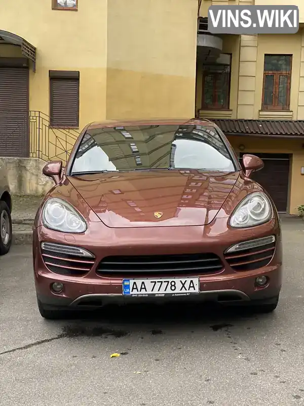 Фото автомобіля