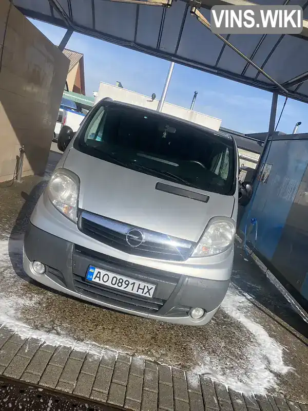 Фото автомобіля