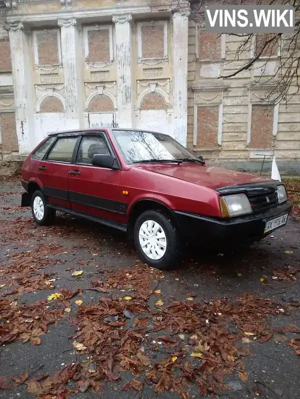Фото автомобіля
