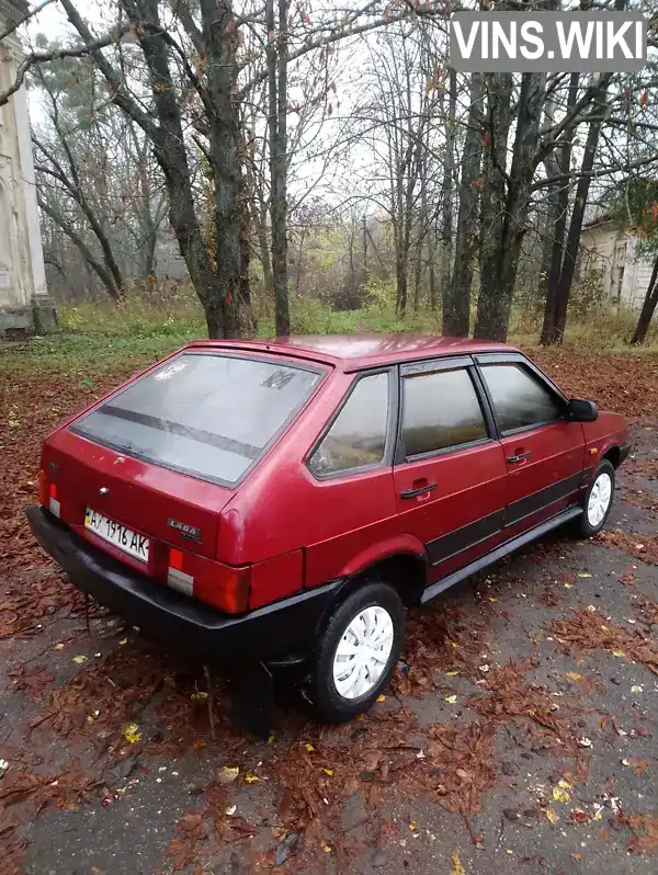 Фото автомобіля