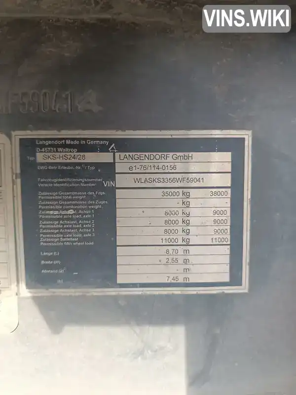 Фото автомобіля