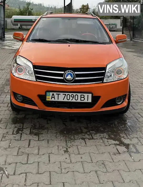 Фото автомобіля