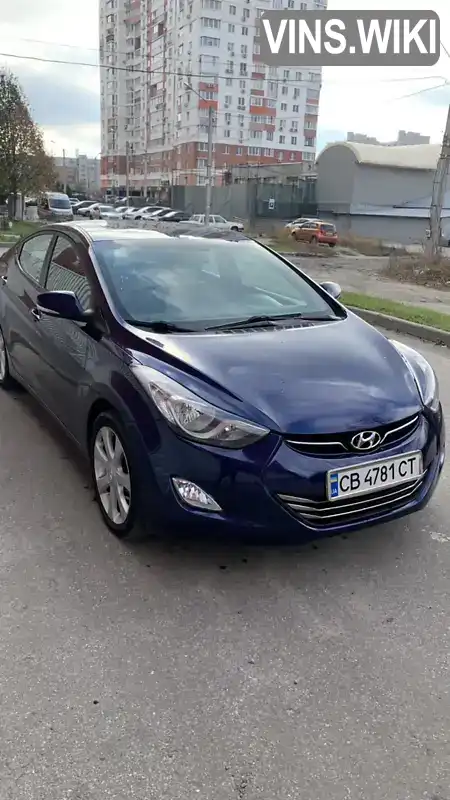 Фото автомобіля