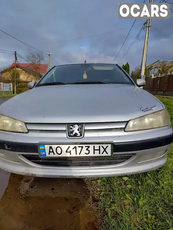 Фото автомобіля