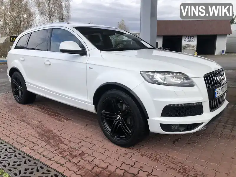 Фото автомобіля