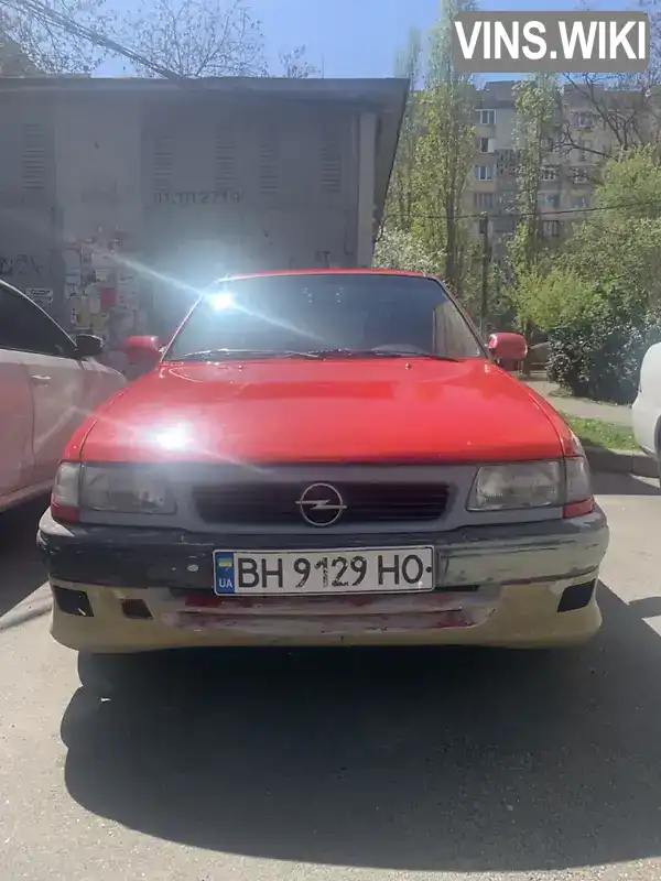 Фото автомобіля