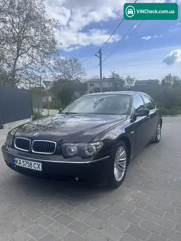BMW 7 Series 2004, фото з оголошення 1 з 20, VIN WBAGN41080DM81398