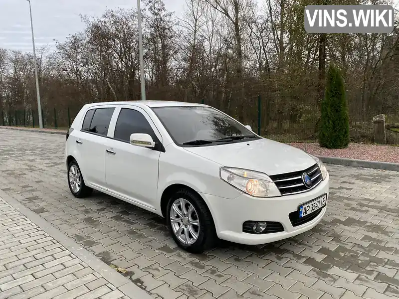 Фото автомобіля