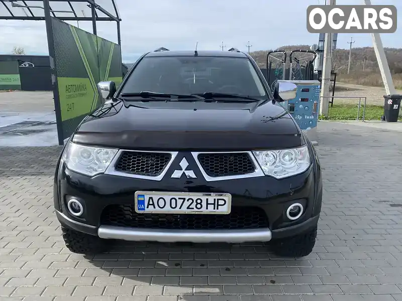 Фото автомобіля