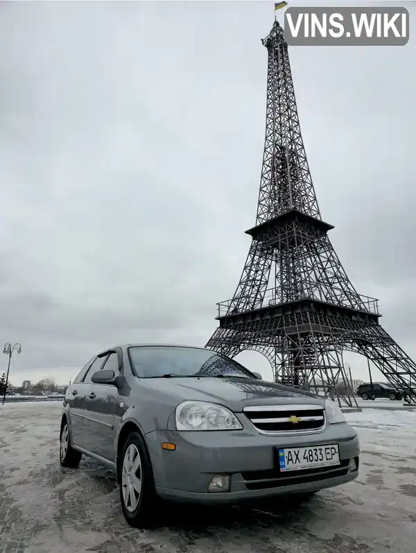 Фото автомобіля