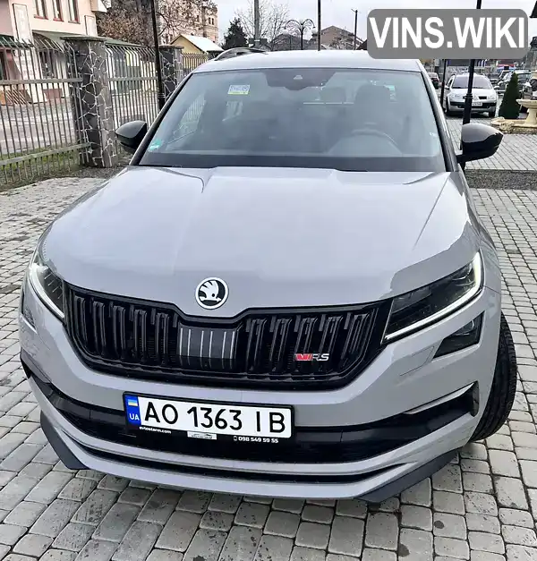 Фото автомобіля