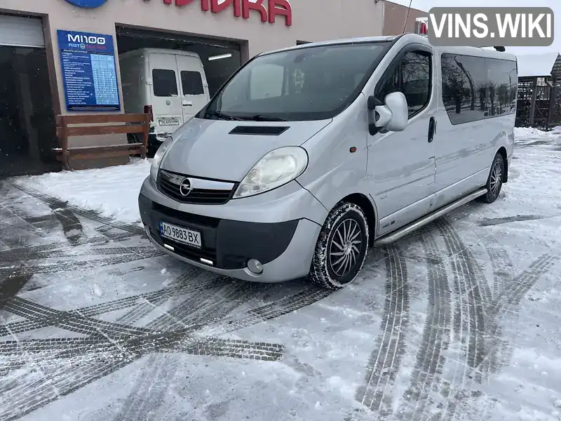 Фото автомобіля