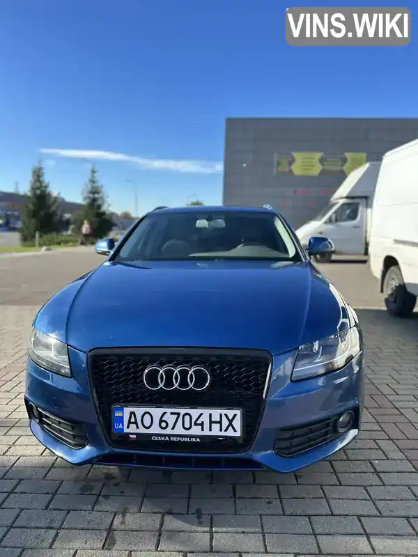 Фото автомобіля