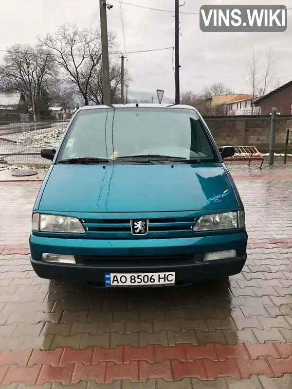 Фото автомобіля