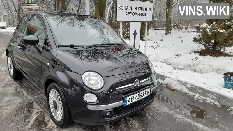Фото автомобіля
