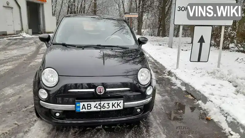 Фото автомобіля