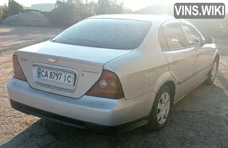 Фото автомобіля
