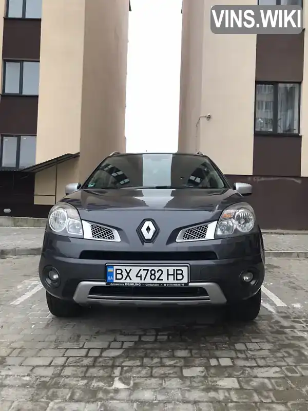 Фото автомобіля