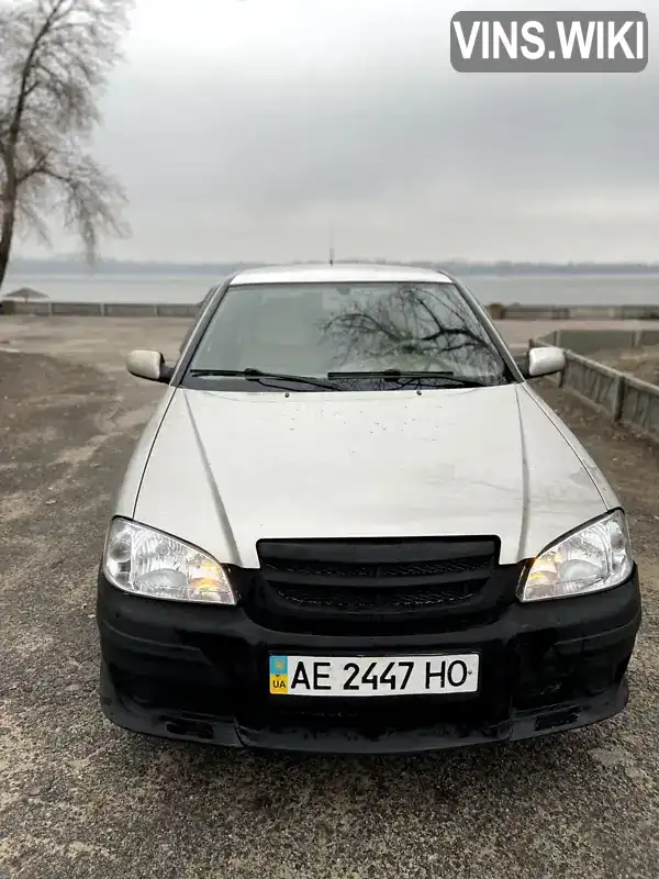 Фото автомобіля